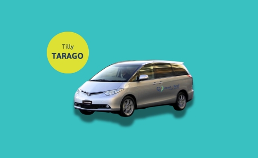 Car Rental Whitsundays | 2007 Toyota Tarago